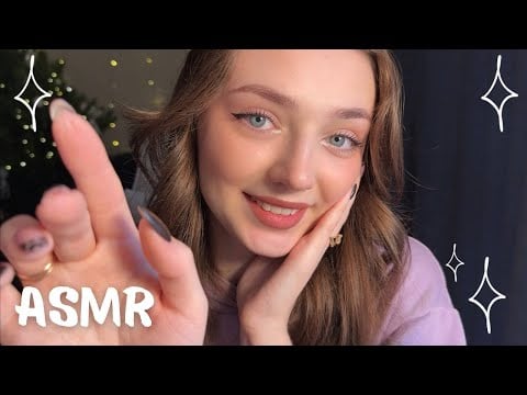 АСМР от которого точно ЗАХОЧЕТСЯ СПАТЬ 🥱