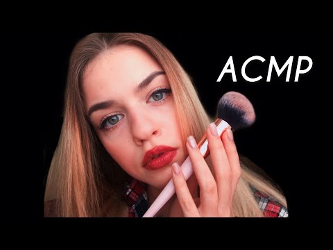 АСМР/ASMR НЕРАЗБОРЧИВЫЙ шепот| кисточка