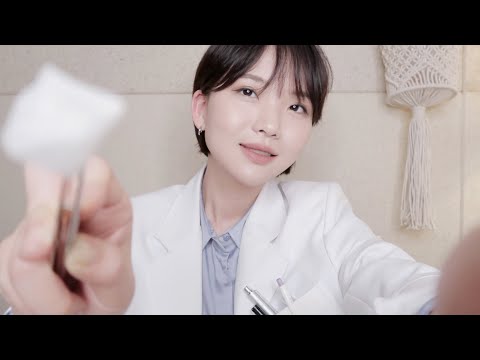 보건선생님의 상처치료 ASMR | School Nurse ASMR 👩🏻‍⚕️ (Sub✔️)