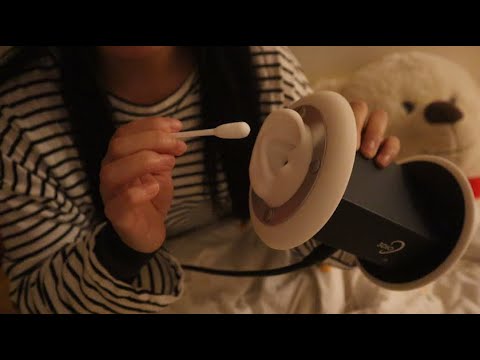 ASMR 왜 아직까지 안 자고 있어 (친구가 해주는 귀청소, 진성과 속삭임, 왕면봉 귀청소, 투덜 거리는 칭구 )