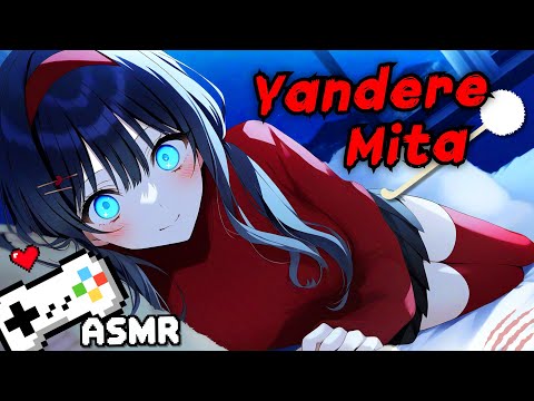 [ASMR] 逃げられない耳かき..💔ヤンデレ美多の愛情たっぷりな囁き(Sub) | Yandere Mita's Sweet Whispers & Ear Cleaning
