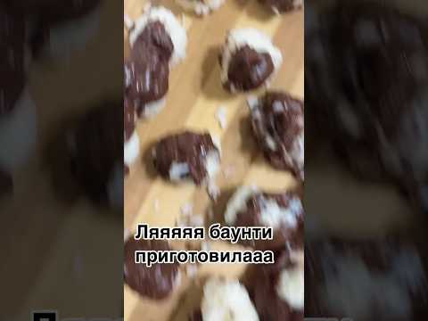 Кудинарный навык