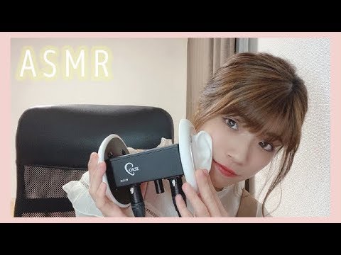 【ASMR】寝落ちや作業のお供に癒しの音を/耳かき、オノマトペ、炭酸....ear cleaning ,onomatope ,water bubble【バイノーラル】