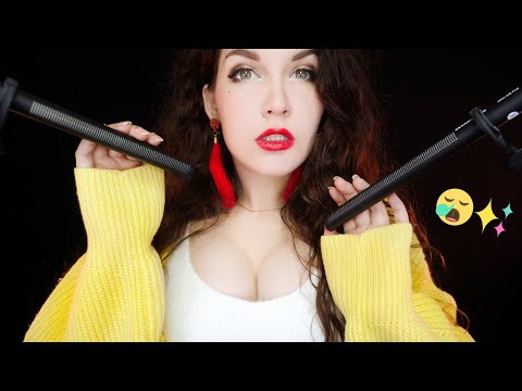 АСМР 💖 БЛИЗКИЙ ШЕПОТ НА УШКО ДЛЯ ТВОЕГО СНА😴👂 Неразборчивый шепот, тк-ск-чк 🤤 ASMR Whisper Deep Ear