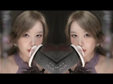 Tingly ASMR Mouth Sounds & Hand Tracing for Ultimate Relaxation 😴✨ | MianSang ASMR - 2025-02-10