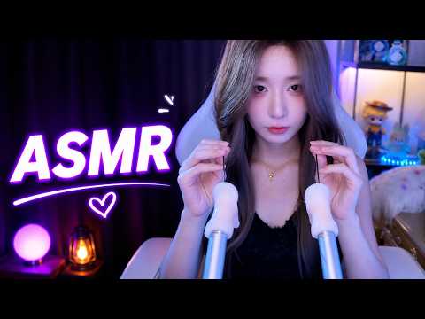 ASMR Ultimate Brain Melting Triggers 🤤 99.9% of You Will Sleep / 3Hr (No Talking)