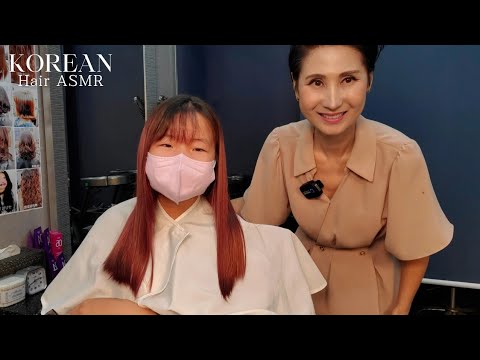 미용실 ASMR 탈색후 채도넣기(인공색소) 핑크 Color dyeing after bleaching (artificial coloring) pink