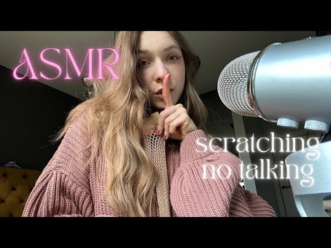 ASMR • scratching fabric, fishnet & hair 🖖🏼✨ (no talking! 💗)