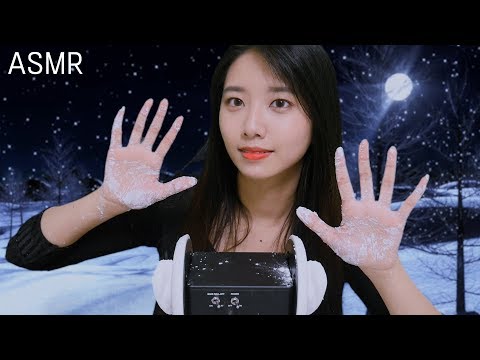 뽀드득 눈 밟는 소리가 나는 전분소리와 귀마사지~![한국어 ASMR]불면증,수면유도,꿀꿀선아,suna asmr,insomnia,white noise,백색소음,ear massage