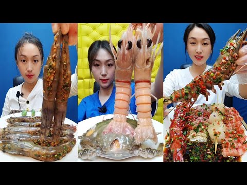 Heavenly Seafood Mukbang ASMR 🦀 | 천국의 해산물 먹방 ASMR 🦞 | 天国のシーフード大食い ASMR 🍤 | 绝美海鲜吃播 ASMR 🦑