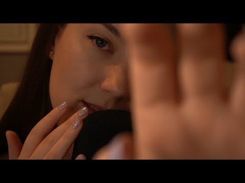 ASMR ♡ SUPER UP CLOSE Visual Hand Movements (Relax, it's okay, tktktk ~)