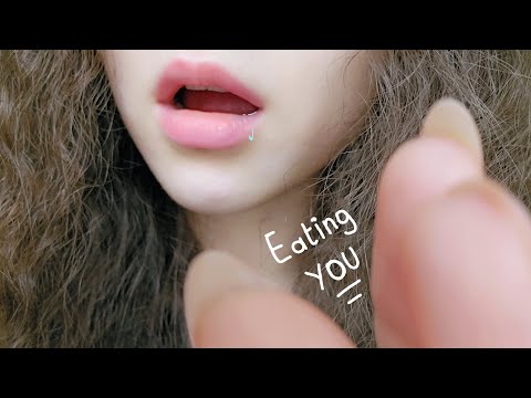 ASMR: Eating YOU 🫵🏻 • no talking • favorite #asmr