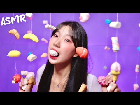ASMR 마시멜로우 모빌로 재워드림 | No Talking mukbang 이팅사운드