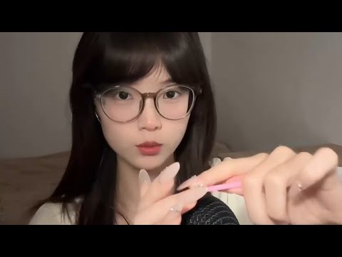 ASMR The Only Mouth Sounds You'll Ever Need w | 温柔姐姐为你做感官测试｜轻语剧情模拟 敲击音 | 20251215