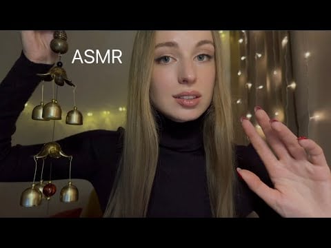 [АСМР] От БЕССОННИЦЫ и ТРЕВОГИ 😴 ASMR for INSOMNIA and ANXIETY ❤️