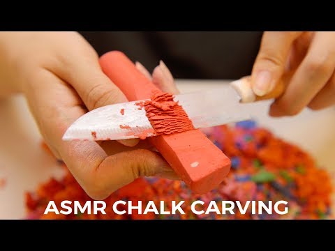 ASMR Chalk Carving and Cutting Sounds (No Talking)