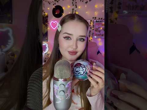 Открываем ещё? 🎠#асмр #звукирта #asmr #asmrmouthsounds #асмрвидео