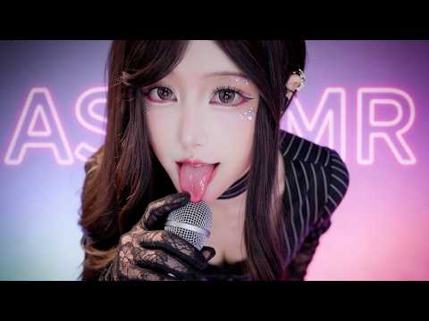 Mouth ASMR to Drift Off in 5 Mins