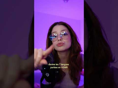 Tests de langues, concentre toi ! 👀 #asmr