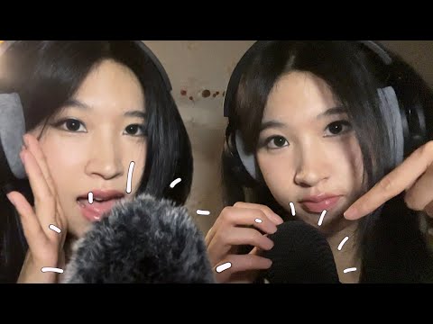 ASMR gentle Fluffy Mic Scratching & tingly Bare Mic Scratching layered sounds