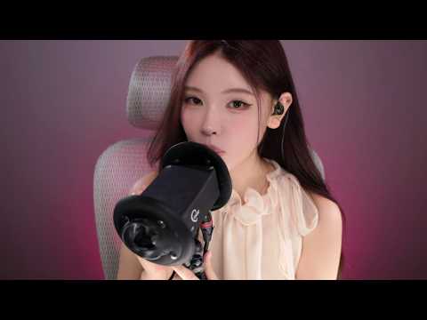 Relaxing Close Massage ASMR 😴