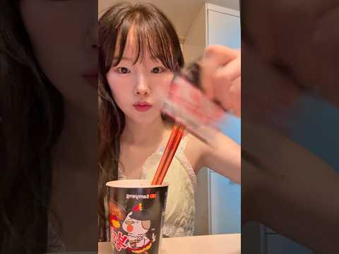 우리집에서 불닭먹고 갈래?🔥 #shorts  #쇼츠#YouTubeShorts #불닭 #불닭볶음면