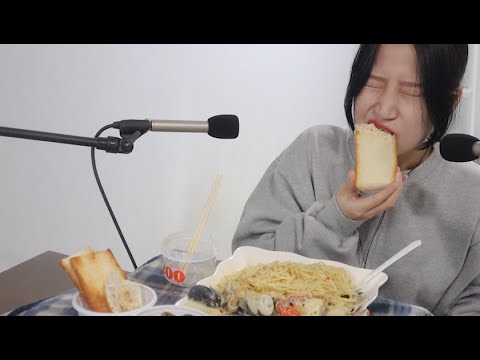 ASMR 꾸덕꾸덕한 크림파스타 이팅사운드