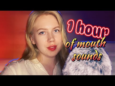 ASMR 1 hour of mouth sounds | #asmrminuha #asmr