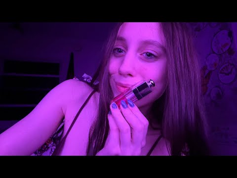 Random things in my house ASMR (new!)