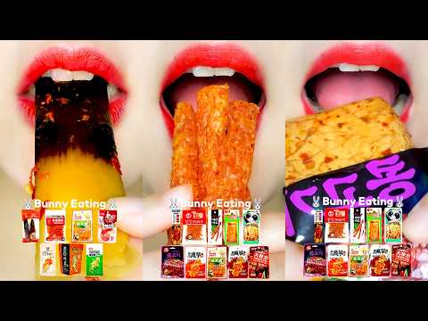 [ASMR MUKBANG] SPICY CHINESE MALA SNACK Latio, 중국 간식 이모지 입술 먹방 EMOJI FOOD EATING SOUNDS