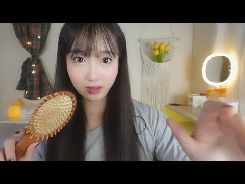 ASMR Big Sister Takes Care of You On a Rainy Night🌧️👩