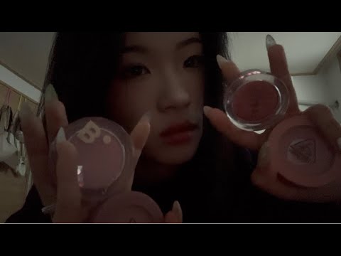 여러가지 블러셔 발라주기 asmr Putting on blusher
