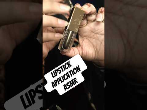 💄Lipstick application ASMR #asmr #makeup #asmrtriggers