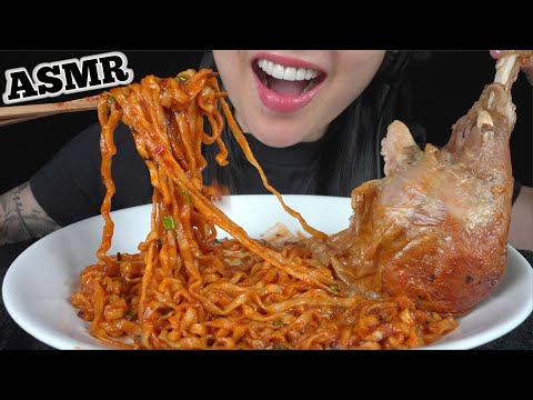 ASMR LEFT OVER TURKEY LEG + SPICY NOODLES (EATING SOUNDS) NO TALKING | SAS-SMR