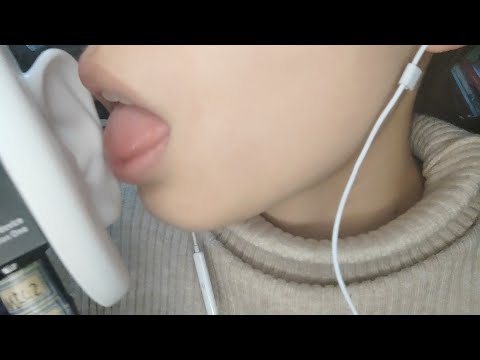 【清影ASMR】lick your ears deepl湿湿的舌头舔你的耳朵哟