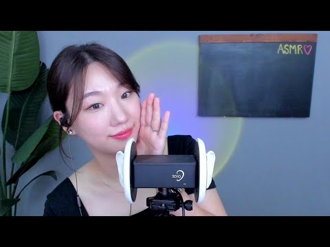 [LIVE] 잠들때까지 귓가에 속삭여줄게~ | ASMR LIVE Streaming