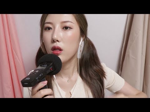 [ASMR] 무중력? 물속? 입소리ASMR ♥ 핸드 무빙│ear eating│이어리킹│nibbling licking │Ear ASMR│mouth sound│mouth│입소