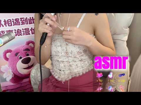 ASMR Maid Cosplay 💕 Long Nails + Miku Style Sounds