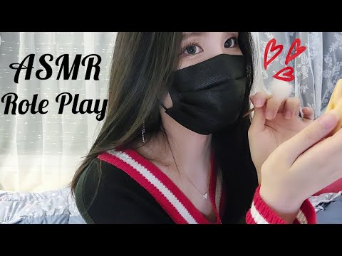 ASMR 친한 후배에게 귀 청소 해주는 별난선배의 벅벅벅 귀청소👂상황극,Ear Cleaning, Role play