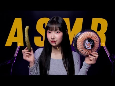 조합은 모르겠고...하여튼 오독오돋ㄷ독ㄱ 먹방 ASMR | No Talking 이팅사운드