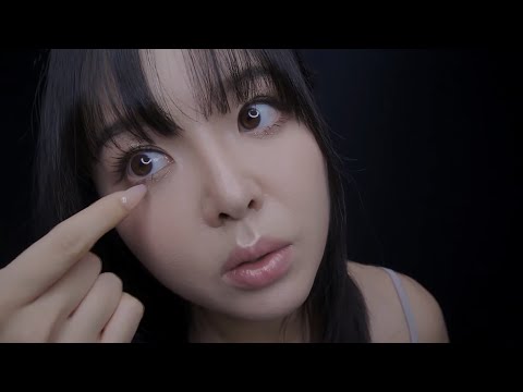 ASMR Can You Even See? There's Something in Your Eyes.. 👀