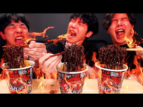 MUKBANG | 자존심 대결! 세상에서 가장 매운 라면 고스트페퍼누들 도전 먹방 |챌린지|Ghost pepper noodles CHALLENGE [SIO ASMR 시오]