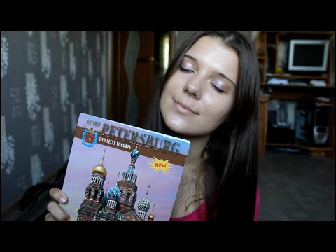 German/Deutsch ASMR Reading For Sleep/Lesen für Einschlafen