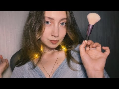 АСМР ✨СОБИРАЕМСЯ НА ВЕЧЕРИНКУ ✨сияющий макияж для тебя | тихий голос soft spoken