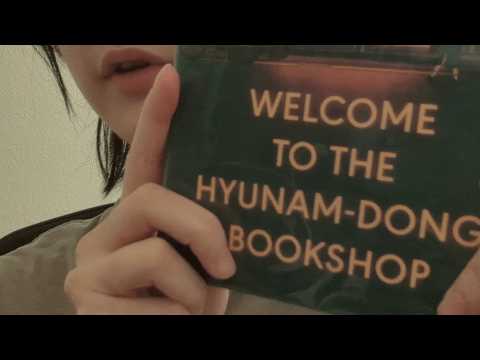 lofi asmr🐺books I'm excited to read, soft-spoken rambling asmr