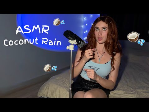 ASMR Coconut Rain 🌧️🥥 Wet Mouth Sounds & Tapping ✨