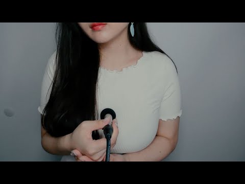 ASMR  heart beating & Ear Blowing