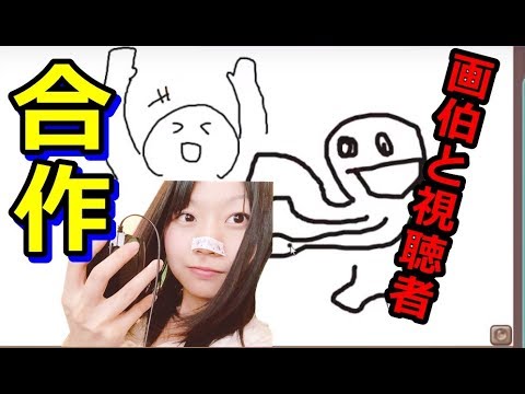 【生配信】お待たせしました！お絵描きの森！初見さんも大歓迎(*´▽｀*)【女性実況】