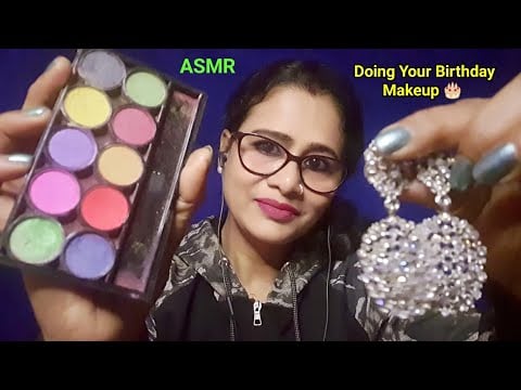 Asmr Doing Your Birthday Makeup 🎂💄| Asmr Ghosal |asmr personal attention |