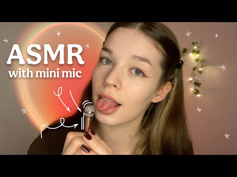 ASMR mini mic | триггеры и (звуки рта) с мини микрофоном